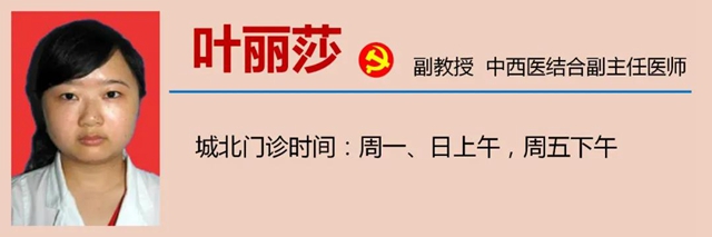 【圍觀】睡眠，影響你的不止是壽命！(圖14)