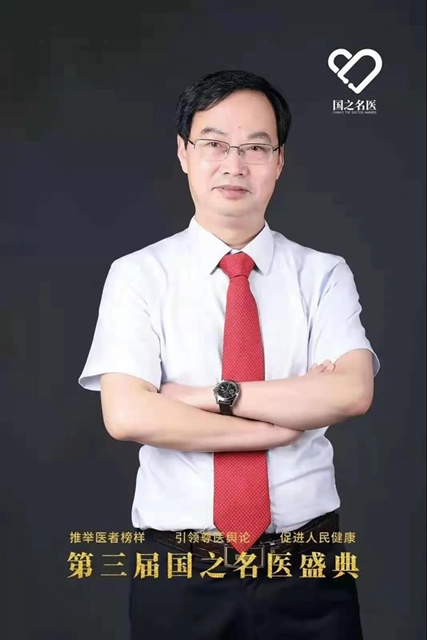 認(rèn)真、帥氣、知識(shí)淵博……這位院長(zhǎng)你一定要認(rèn)識(shí)！(圖2)