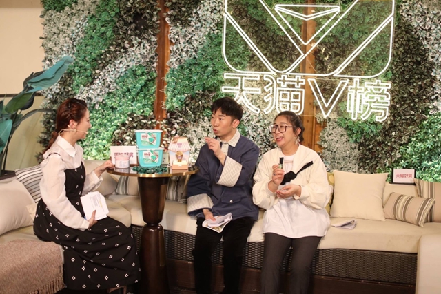 房企競逐春季置業(yè)潮 世茂整合營銷聯(lián)動不停！(圖3)