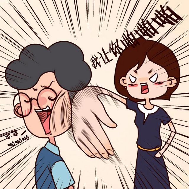 【解答】懷孕后，還能啪嗎？