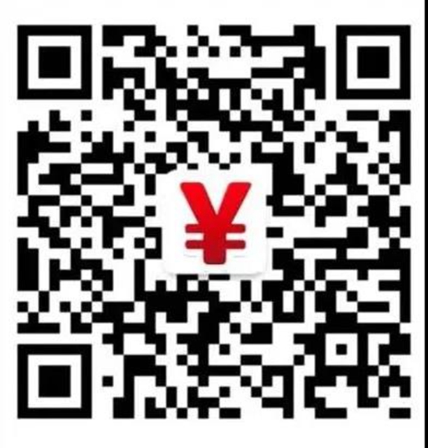 【擴散】微信預約，病歷直接郵寄到家？(圖3)