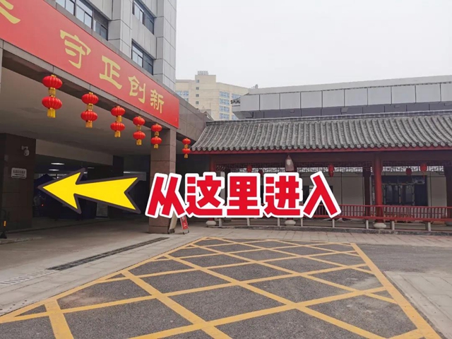 【擴散】微信預約，病歷直接郵寄到家？(圖13)