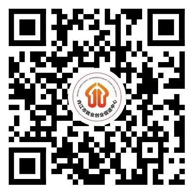 明起報名！內江這所名校面向全國招10名教師