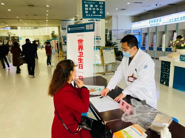 【注意】傷害頸椎的6種行為，您每天都在做？(圖2)