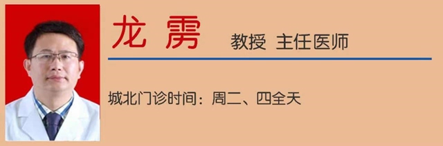 【注意】傷害頸椎的6種行為，您每天都在做？(圖16)