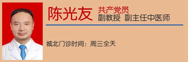 【注意】傷害頸椎的6種行為，您每天都在做？(圖17)