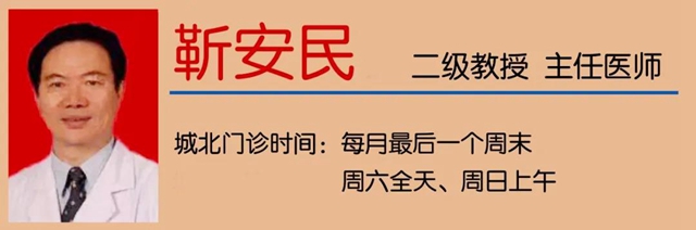 【注意】傷害頸椎的6種行為，您每天都在做？(圖14)