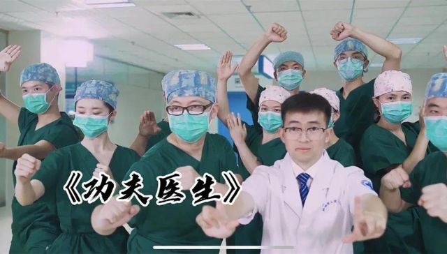 快！瀘州市人民醫(yī)院招人了！一大波好崗位向你襲來(圖2)