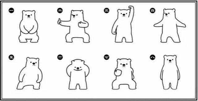 【關(guān)注】手抖、肢體麻木、睡眠差……當心這病？(圖10)