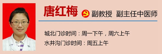 【關(guān)注】手抖、肢體麻木、睡眠差……當心這病？(圖21)