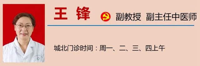 【注意】你對刮痧感興趣？但這些人千萬別刮！(圖18)