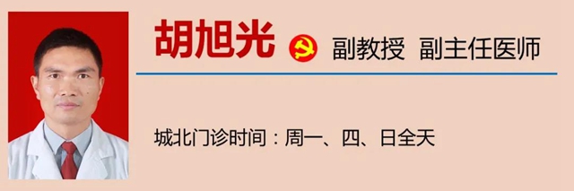 【注意】你對刮痧感興趣？但這些人千萬別刮！(圖21)