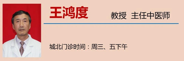 【注意】你對刮痧感興趣？但這些人千萬別刮！(圖16)