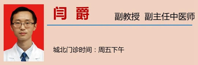 【注意】你對刮痧感興趣？但這些人千萬別刮！(圖26)