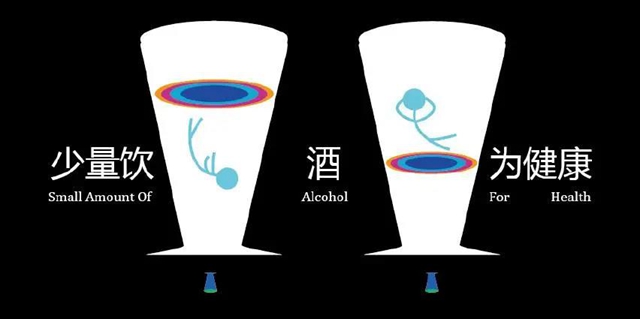 【擴(kuò)散】春季養(yǎng)生，做好這五步！(圖4)