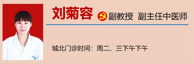 【擴(kuò)散】春季養(yǎng)生，做好這五步！(圖19)