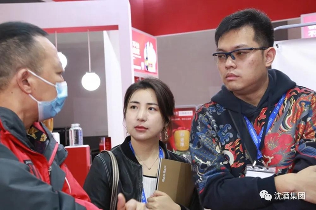 酒博會(huì)持續(xù)上演“沈酒熱”，中國(guó)沈酒展廳賓客盈門成為全場(chǎng)焦點(diǎn)！(圖20)