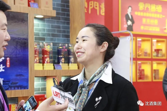 酒博會(huì)持續(xù)上演“沈酒熱”，中國(guó)沈酒展廳賓客盈門成為全場(chǎng)焦點(diǎn)！(圖27)