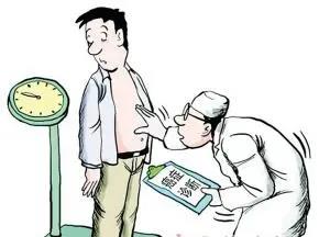 【擴(kuò)散】人為什么會(huì)得癌癥？(圖5)