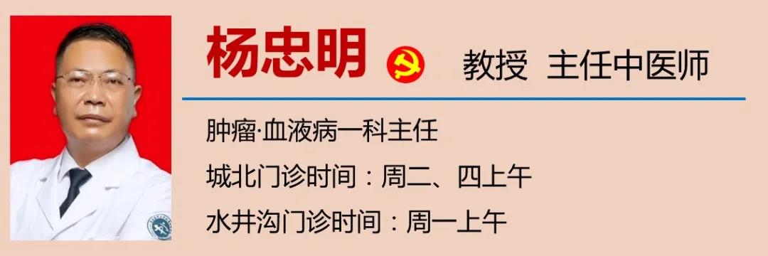 【擴(kuò)散】人為什么會(huì)得癌癥？(圖9)