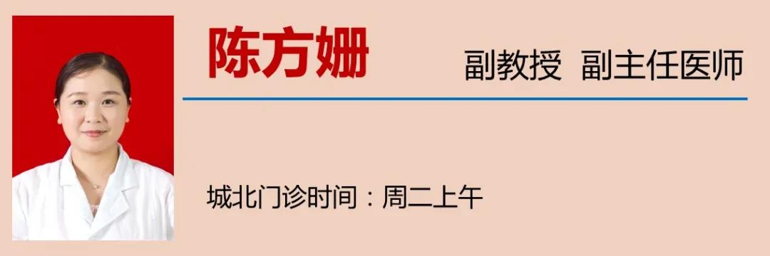 【擴(kuò)散】人為什么會(huì)得癌癥？(圖13)
