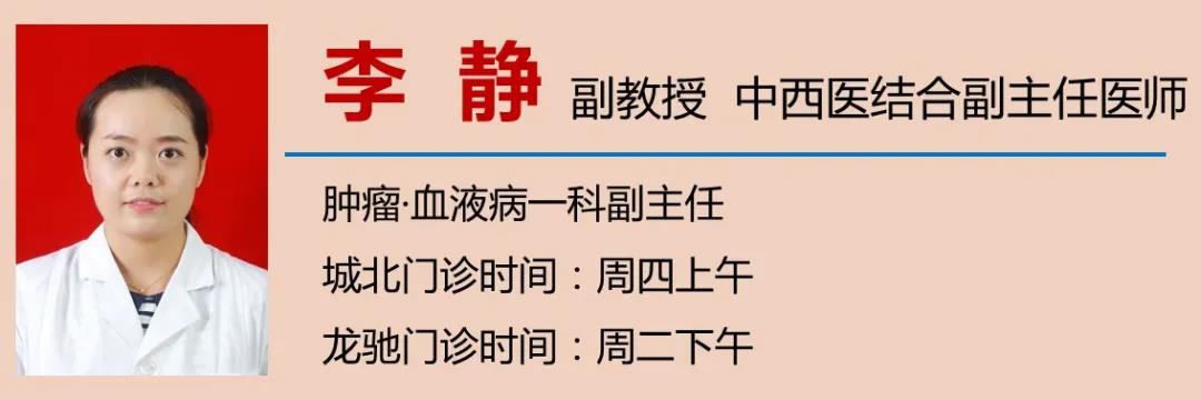 【擴(kuò)散】人為什么會(huì)得癌癥？(圖11)