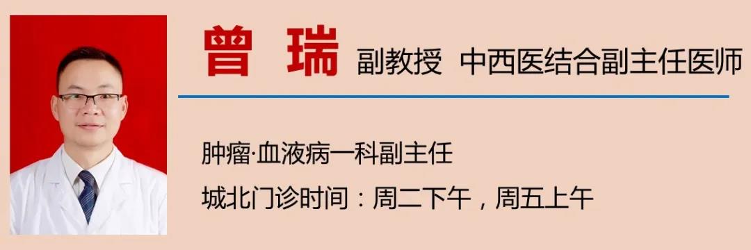 【擴(kuò)散】人為什么會(huì)得癌癥？(圖12)