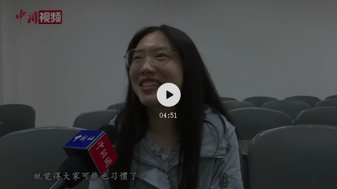 瀘縣二中“凳子姑娘”黃歡獲保研，勵(lì)志經(jīng)歷被人民日報(bào)等多家媒體報(bào)道(圖2)