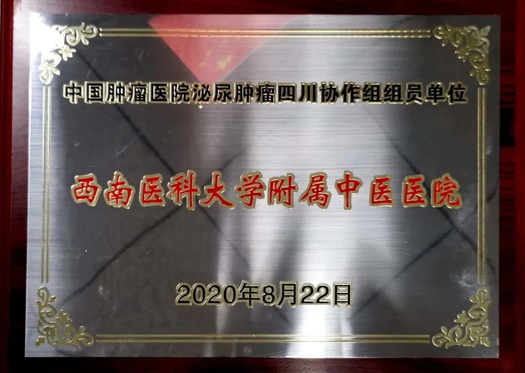 【擴散】男性專屬，一旦發(fā)現(xiàn)，大部分已是晚期？(圖8)