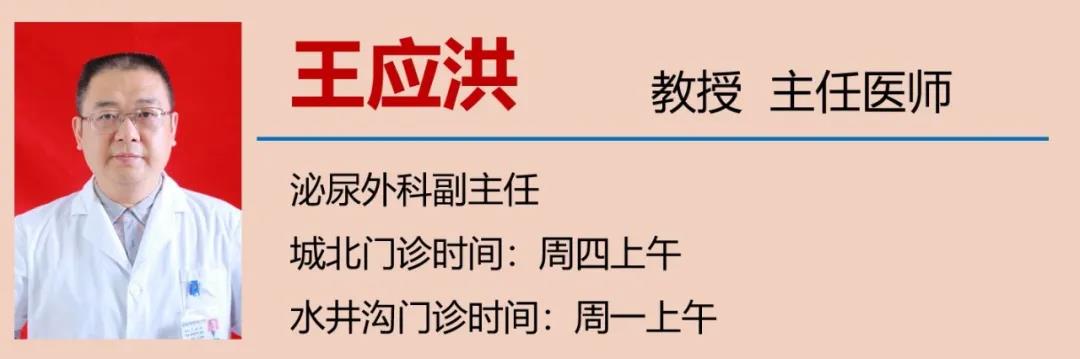 【擴散】男性專屬，一旦發(fā)現(xiàn)，大部分已是晚期？(圖11)