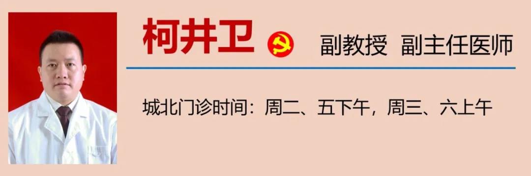 【擴散】男性專屬，一旦發(fā)現(xiàn)，大部分已是晚期？(圖15)