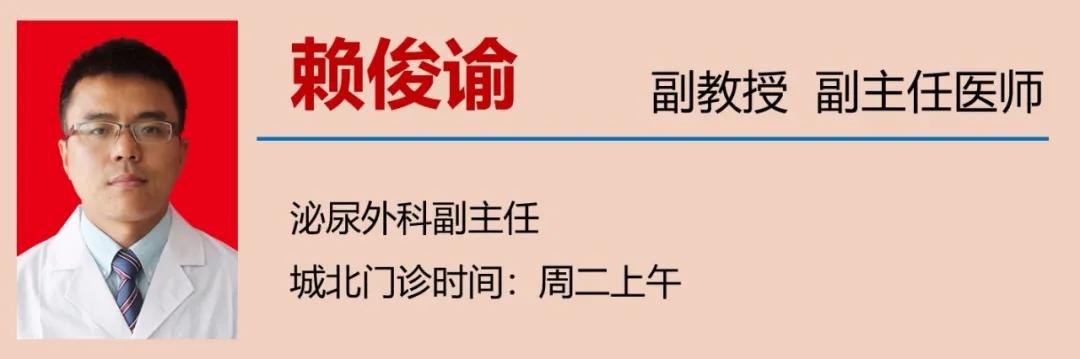 【擴散】男性專屬，一旦發(fā)現(xiàn)，大部分已是晚期？(圖13)