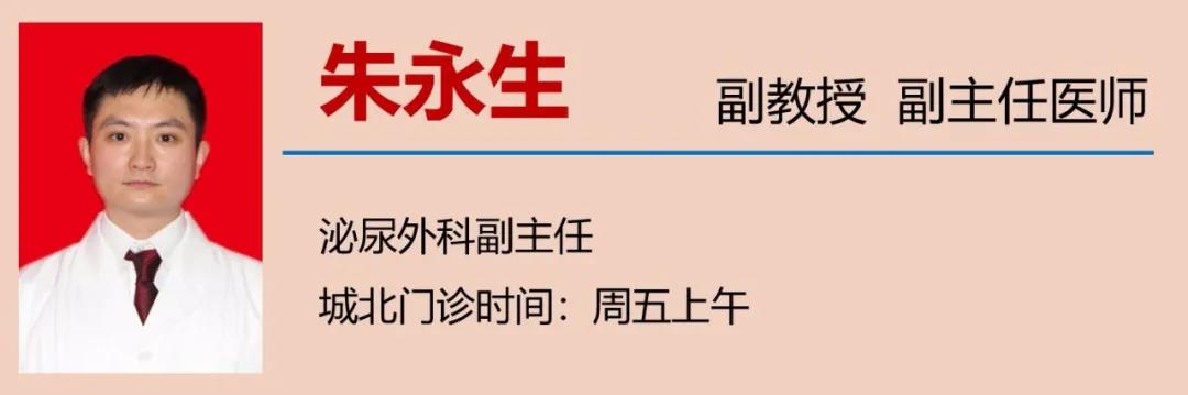 【擴散】男性專屬，一旦發(fā)現(xiàn)，大部分已是晚期？(圖12)