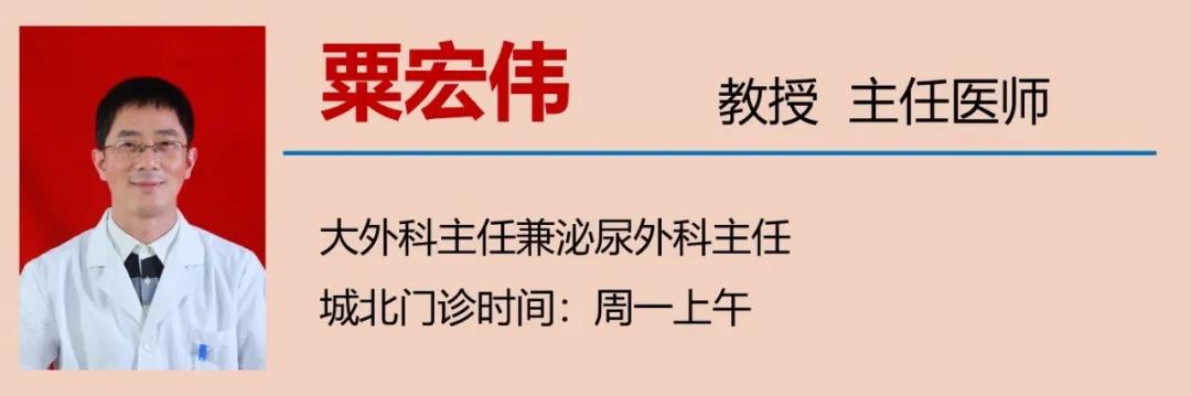 【擴散】男性專屬，一旦發(fā)現(xiàn)，大部分已是晚期？(圖10)