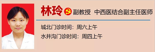 【擴(kuò)散】今天起，要多吃這些食物？(圖14)