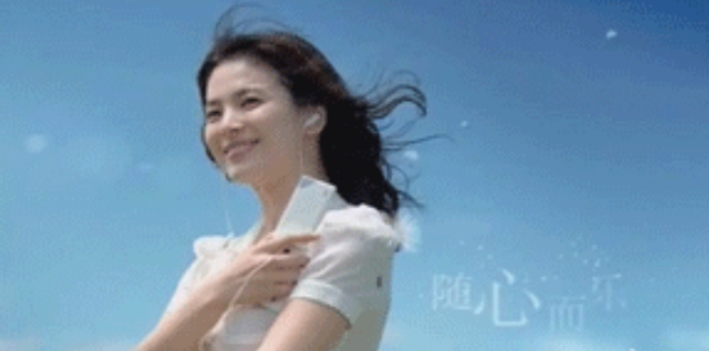 【擴(kuò)散】網(wǎng)紅中藥面膜，沒(méi)想到如此火？(圖1)