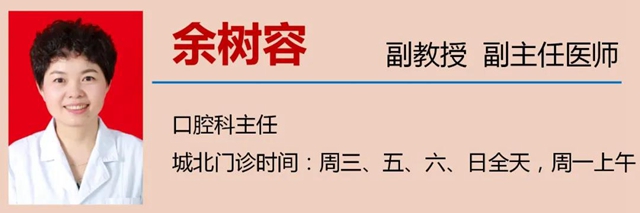 【關(guān)注】每天這樣刷牙，等于在自毀牙齒？(圖7)