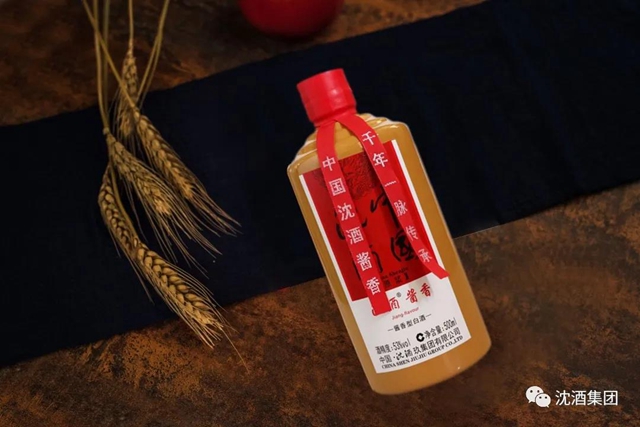 享酒城美食 品沈酒風(fēng)味丨中國(guó)沈酒醬香原漿53°榮獲“酒城旅游美食”稱號(hào)！(圖7)