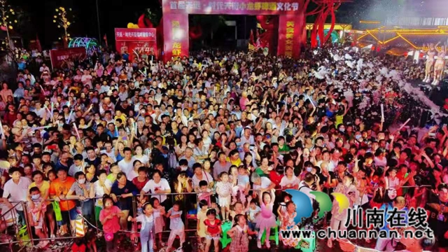 5噸小龍蝦免費(fèi)吃！天遠(yuǎn)時代天街第二屆小龍蝦文化節(jié)提前約上！(圖4)