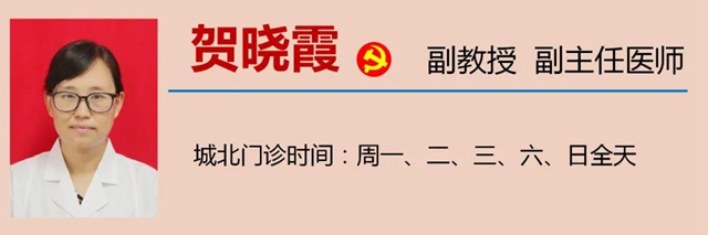 【關(guān)注】女性私處的秘密？別害羞！(圖15)