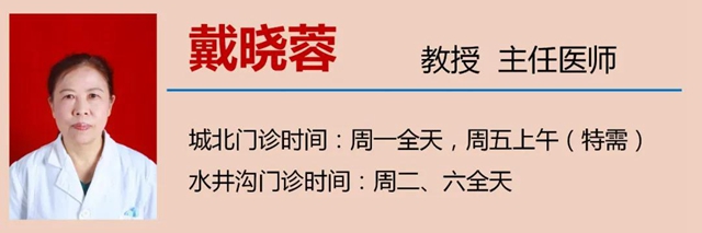【關(guān)注】女性私處的秘密？別害羞！(圖10)
