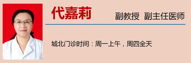 【關(guān)注】女性私處的秘密？別害羞！(圖12)