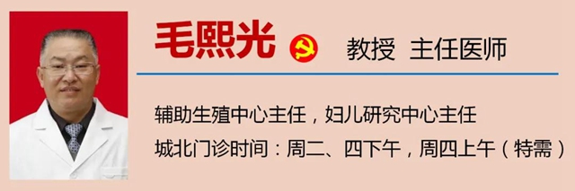【關(guān)注】女性私處的秘密？別害羞！(圖11)