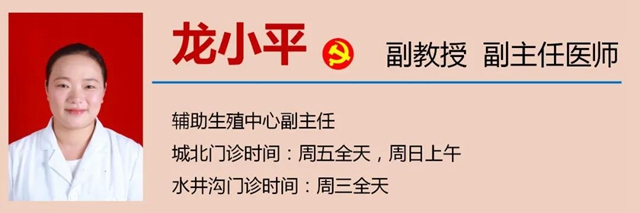 【關(guān)注】女性私處的秘密？別害羞！(圖16)
