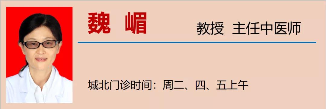 “五一”假期，如何練酒量？(圖12)