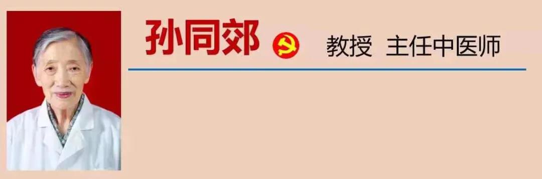 “五一”假期，如何練酒量？(圖10)