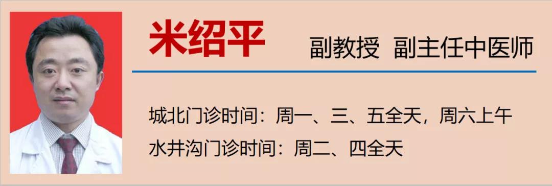 “五一”假期，如何練酒量？(圖16)