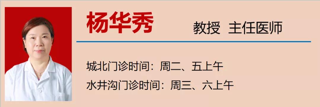 “五一”假期，如何練酒量？(圖11)