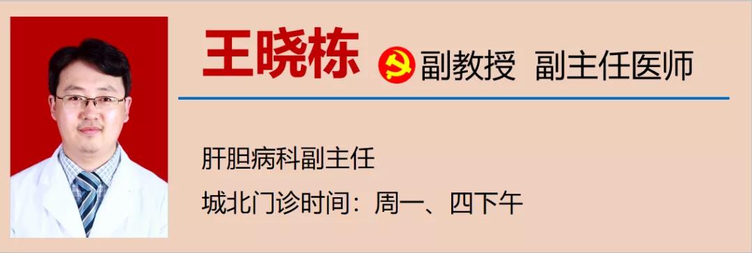 “五一”假期，如何練酒量？(圖18)