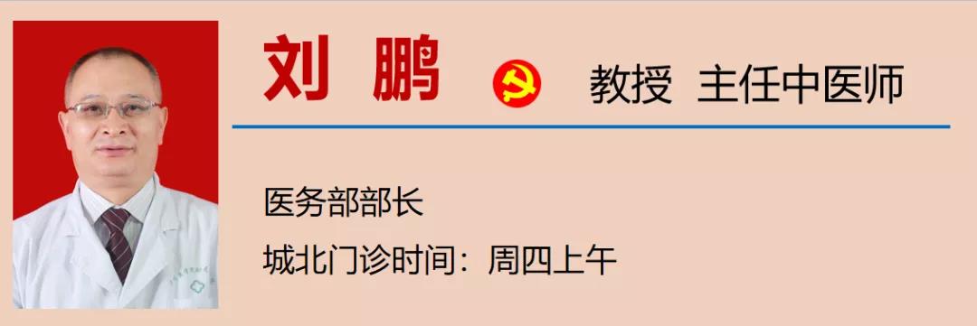 “五一”假期，如何練酒量？(圖14)